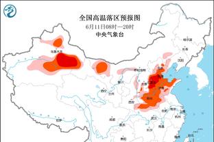 帕罗洛：国家德比对于国米更加重要，阿莱格里没有必须夺冠的任务