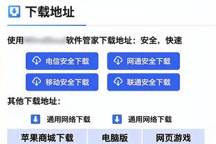 对阵药厂踢三后卫还是四后卫？图赫尔：我不能说，这场比赛太重要