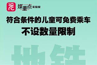 超级慢放！？看一下班凯罗的“走步绝杀”为何不走步